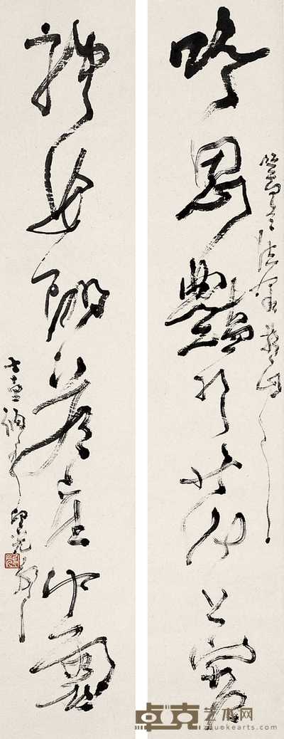 印光法师 草书七言 对联 120×22cm×2